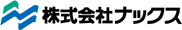 株式会社ナックス