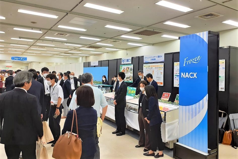 国分グループ展示会『 新たな価値創造は国分と ～共につくる 食の未来～ 』に出展しました