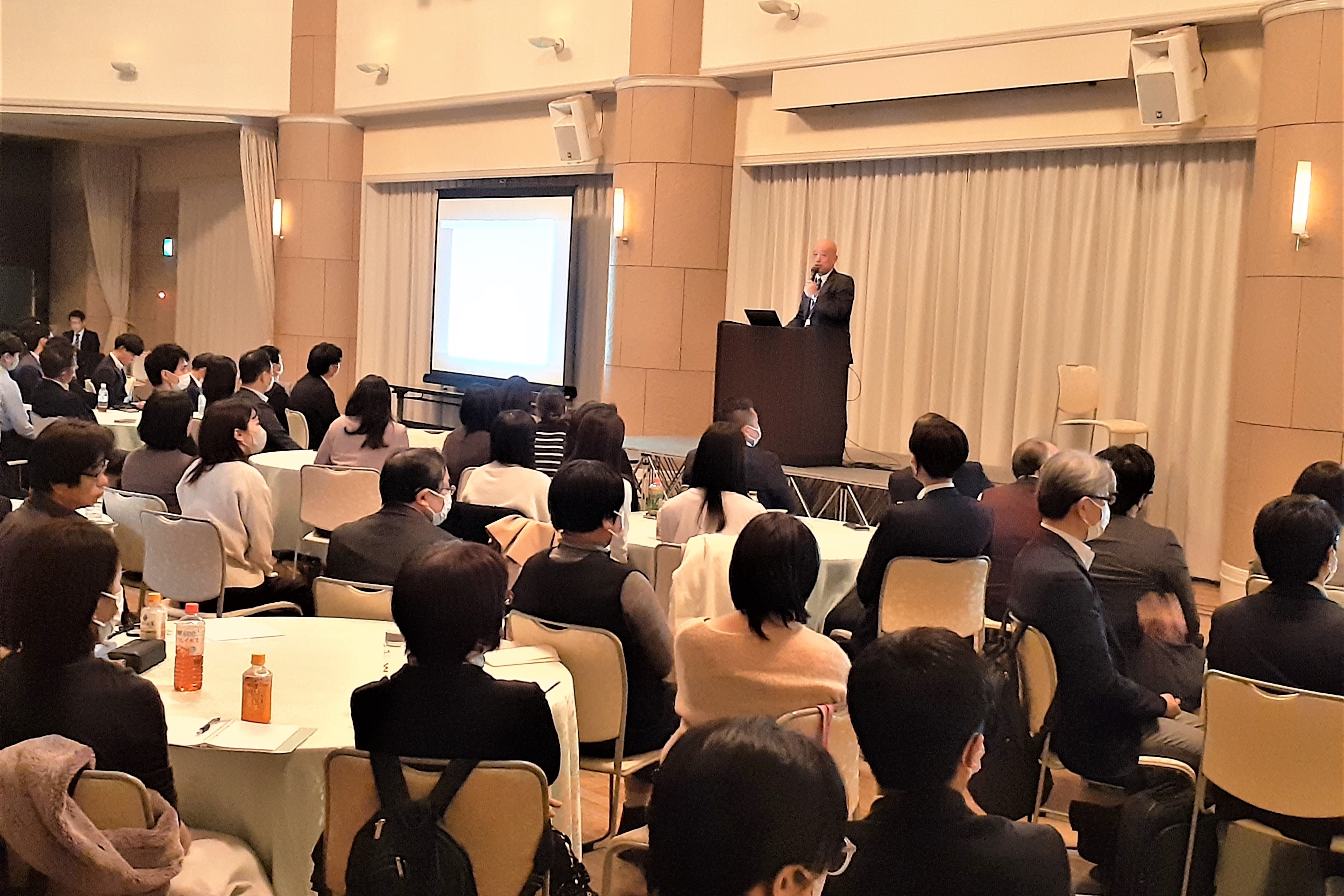 方針説明会（東京会場）
