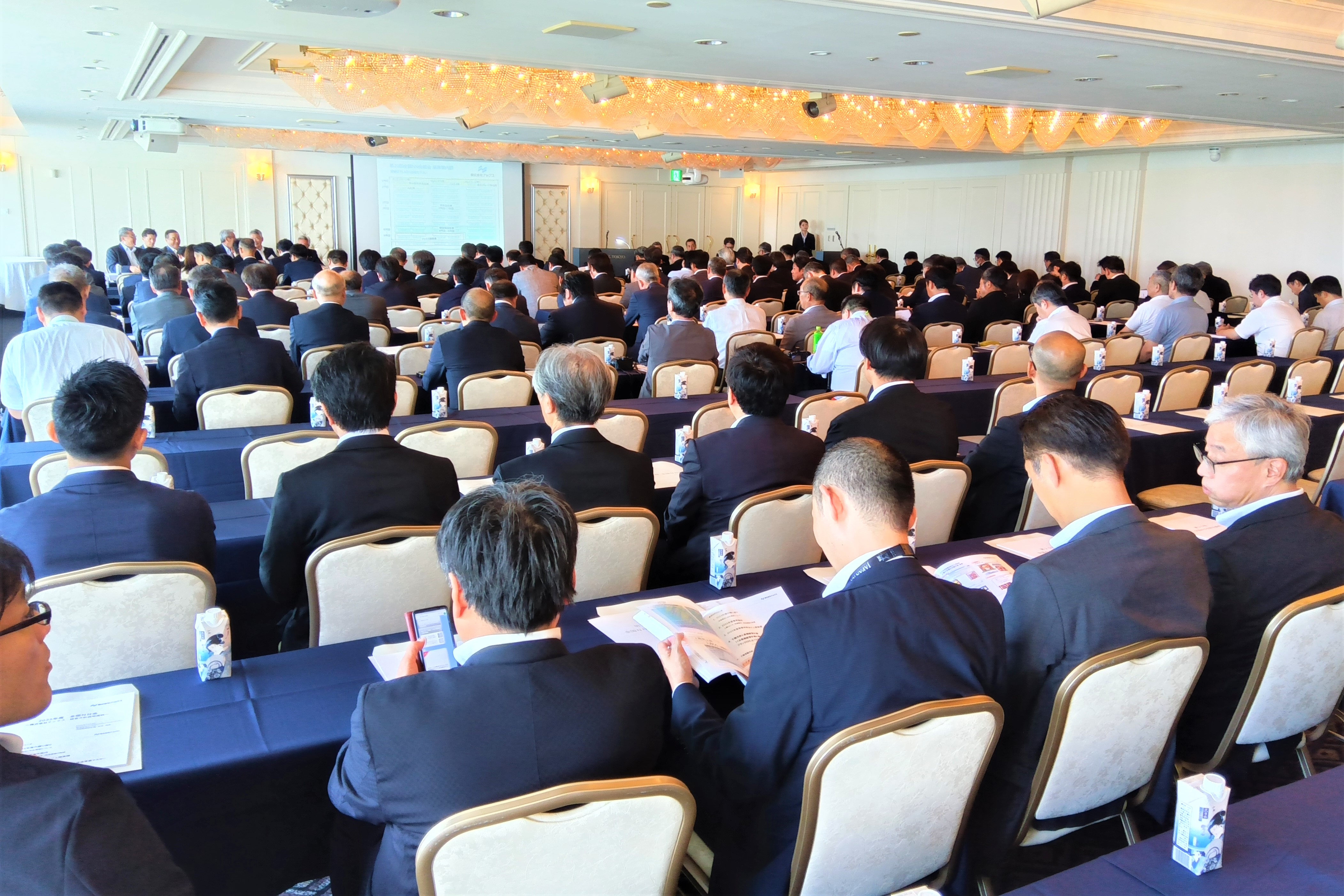 全国NN会 総会
