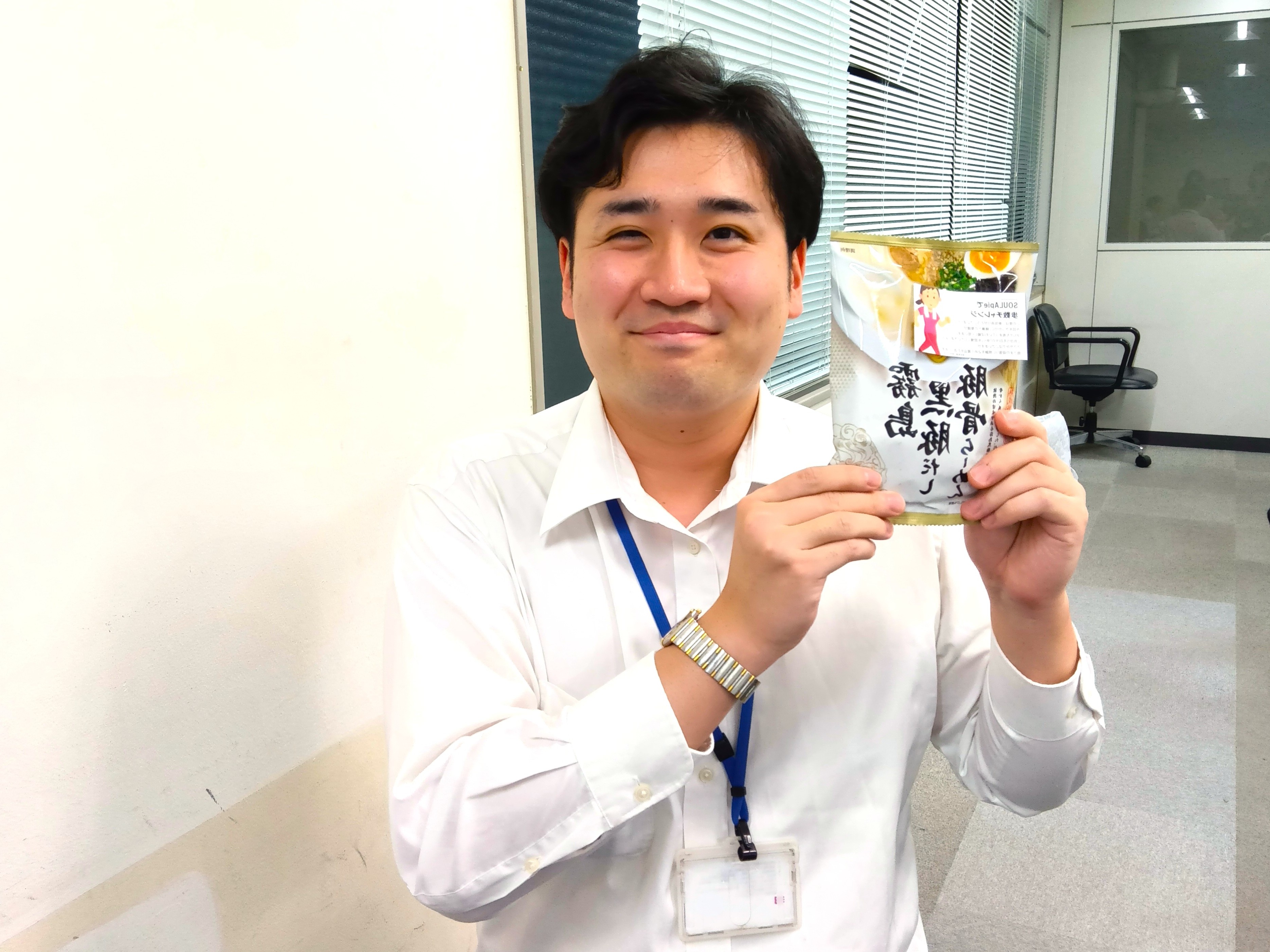 たくさん歩いて賞品をもらいました！