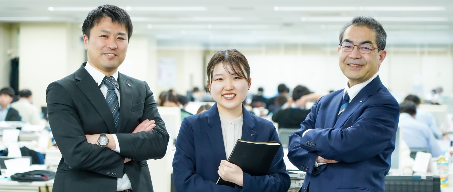 新卒採用