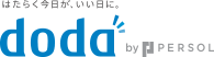 転職ならdoda（デューダ） － 転職を成功に導く求人、転職情報が満載の転職サイト